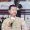 Allan Chou